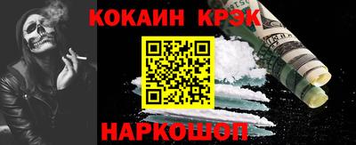 гидропоника Заволжье