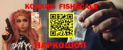 гидропоника Заволжье