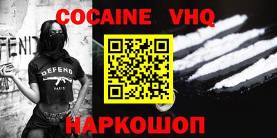 гидропоника Заволжье