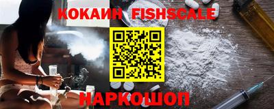 гидропоника Заволжье