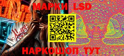 стафф Жуковский
