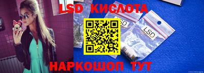 гидропоника Заволжье
