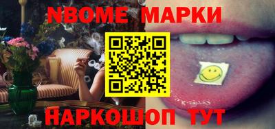 гидропоника Заволжье