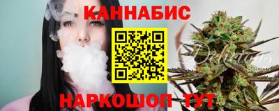 стафф Жуковский