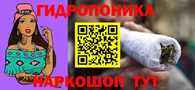 кокаин перу Заводоуковск