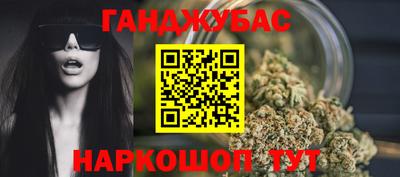 кокаин перу Заводоуковск