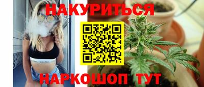 стафф Жуковский