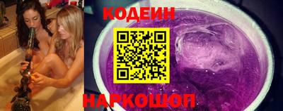 стафф Жуковский