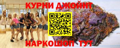 кокаин перу Заводоуковск