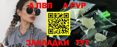 гидропоника Заволжье
