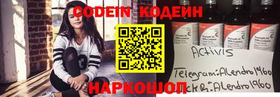 гидропоника Заволжье