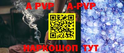 гидропоника Заволжье