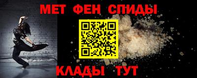 кокаин перу Заводоуковск