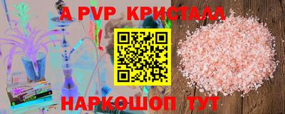 гидропоника Заволжье