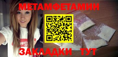гидропоника Заволжье