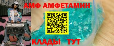 кокаин перу Заводоуковск