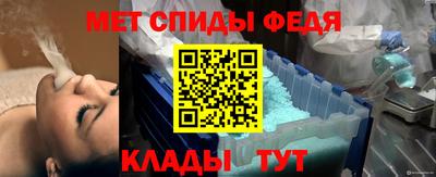кокаин перу Заводоуковск