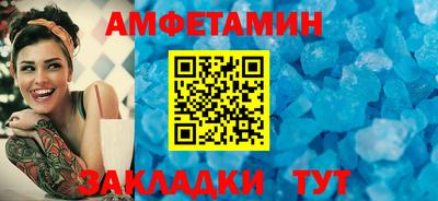 кокаин перу Заводоуковск