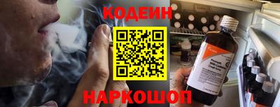 гидропоника Заволжье