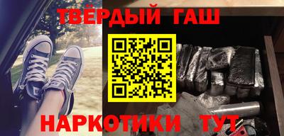 гидропоника Заволжье