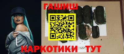 гидропоника Заволжье