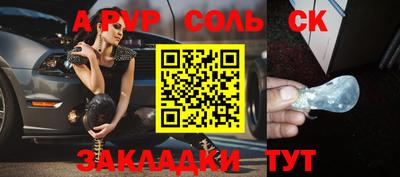 гидропоника Заволжье