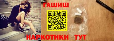 стафф Жуковский