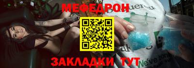 кокаин перу Заводоуковск
